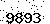 verification image, type it in the box